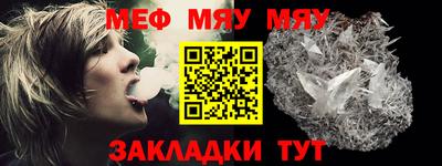 гашиш Заволжье