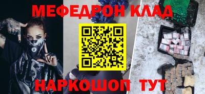 гашиш Заволжье