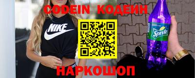 гашиш Заволжье