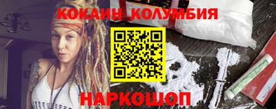 гашиш Заволжье
