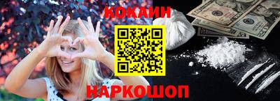 альфа пвп VHQ Жуковский