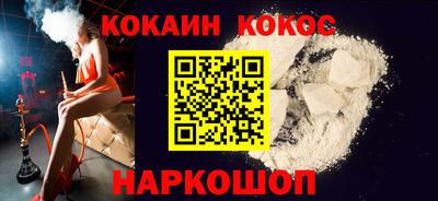 гашиш Заволжье