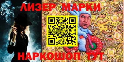 альфа пвп VHQ Жуковский