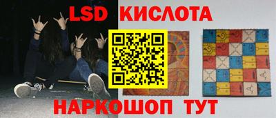гашиш Заволжье