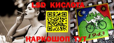 гашиш Заволжье