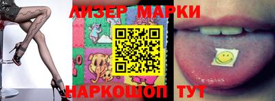 spice Заводоуковск