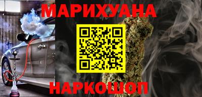 spice Заводоуковск