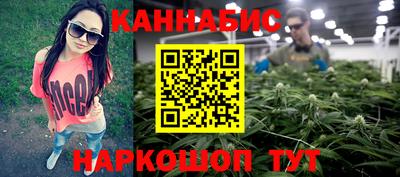 альфа пвп VHQ Жуковский