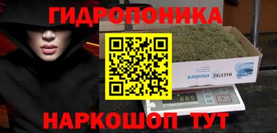 гашиш Заволжье