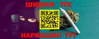 spice Заводоуковск