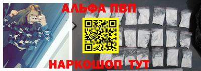 spice Заводоуковск