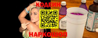 альфа пвп VHQ Жуковский
