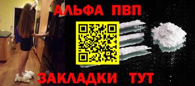 spice Заводоуковск