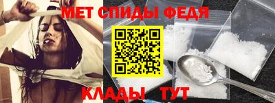 альфа пвп VHQ Жуковский