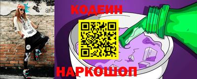 альфа пвп VHQ Жуковский