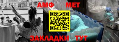 spice Заводоуковск