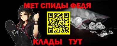 гашиш Заволжье