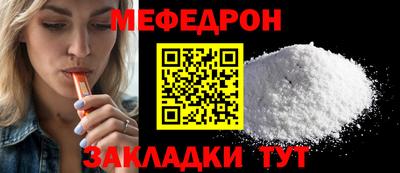 гашиш Заволжье
