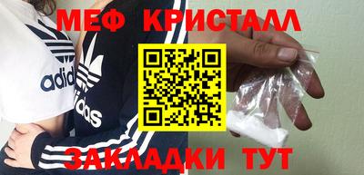 гашиш Заволжье