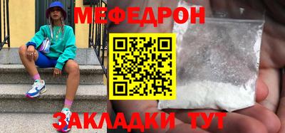 spice Заводоуковск