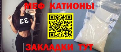 spice Заводоуковск
