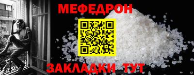 spice Заводоуковск