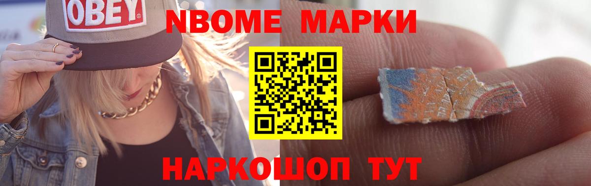 Лсд 25 экстази  LSD-25 экстази ecstasy  Вход с VPN  Мончегорск  LSD-25 экстази ecstasy 